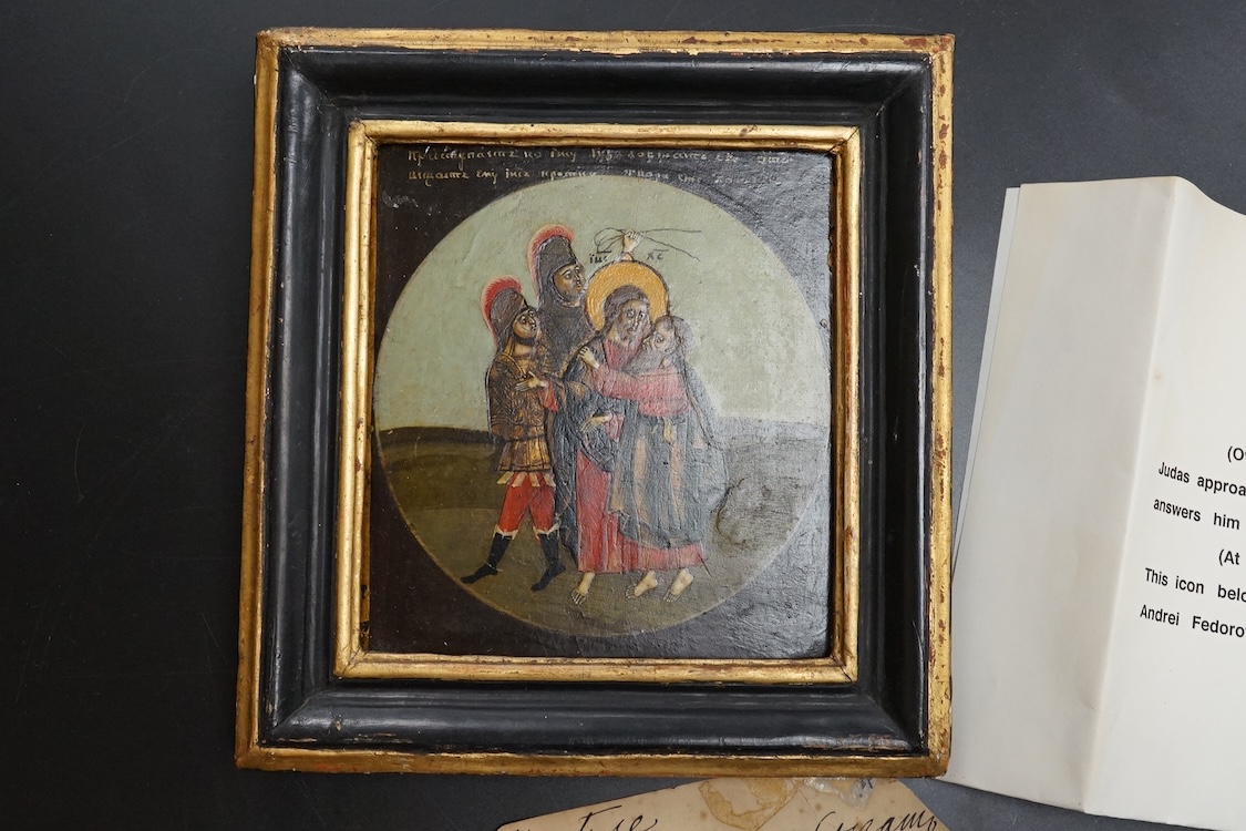 19th century, Russian school, icon, oil on panel, with accompanying paperwork, 12 x 10.5cm